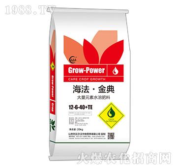 大量元素水溶肥料12-6-40+TE-海法·金典-沃爾沃