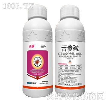 0.5%苦參堿-沃狄-科利農(nóng)