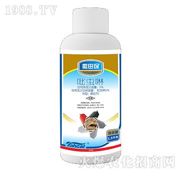 2%吡蟲啉-撒田保-泰禾化工