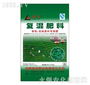 有機-無機茶葉專用肥-富田肥業(yè)