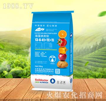 海藻納米肽13-6-41+TE+Ti-大地詠樂