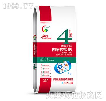 四維控失肥26-7-9-綠豐旺-綠旺