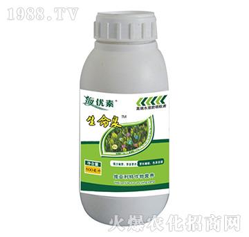 茶葉生命泉-維亞利特