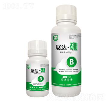 展達·硼-邦領農業(yè)