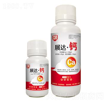 展達·鈣-邦領農(nóng)業(yè)