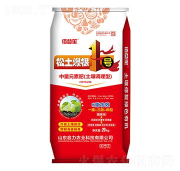 ����Ԫ�طʣ������{(di��o)���ͣ�-��������1̖-������-�����r(n��ng)�I(y��)