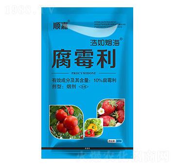 10%腐霉利-浩如煙海-順嘉農(nóng)業(yè)