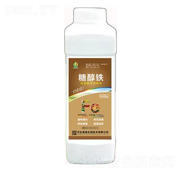 氨基酸水溶肥料-糖醇鐵-奧綠生物