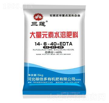 ����Ԫ��ˮ�ܷ���14-6-40+TDTA-��ɏ-�ڱ���