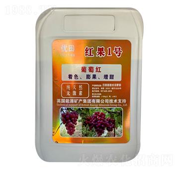 紅果1號-優(yōu)田-新稻香村