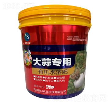 大蒜專用有機水溶肥-新稻香村