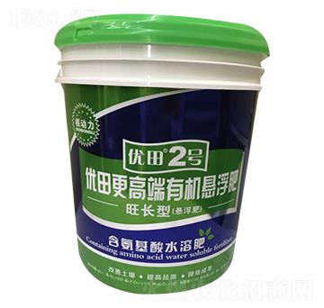 ���L���ЙC�Ҹ���-��(y��u)��2̖-�µ���廯��