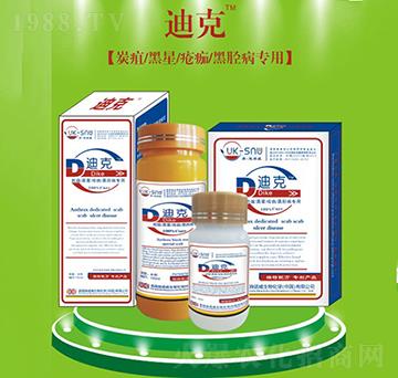 �Ͽˣ�̿�Һ��ǯ����Ä�����ã�-ʩ�Z��