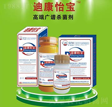 �������M��-�Ͽ�����-ʩ�Z��