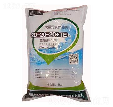 大量元素水溶肥20-20-20+TE-金余
