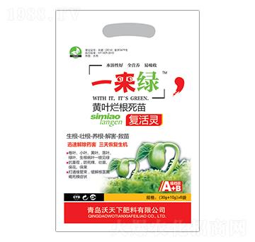 �S�~��������ͻ��`-���G-������