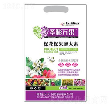 ?；ū９虼笏?圣膨萬(wàn)果-沃天下