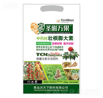 中藥材壯根膨大素-圣膨萬(wàn)果-沃天下