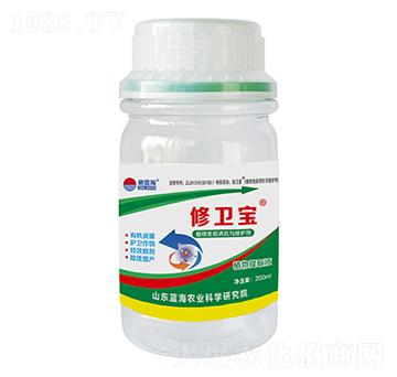 植物免疫誘抗與修護劑-修衛(wèi)寶-藍海農業(yè)