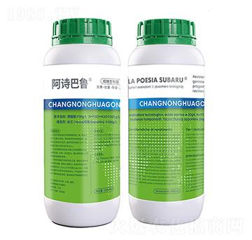 阿詩巴魯-昌農(nóng)化工