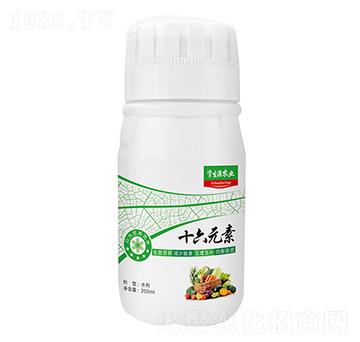 ʮ��Ԫ��-�Y��Դ�r(n��ng)�I(y��)