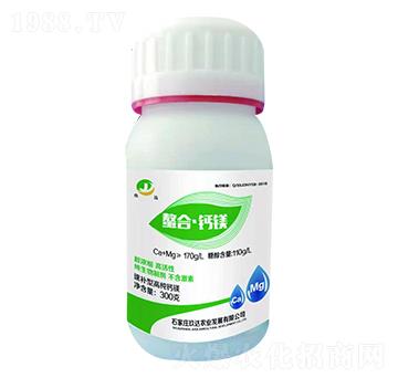 螯合·鈣鎂-玖達(dá)