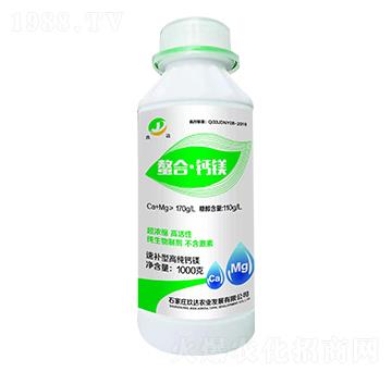 1000g螯合·鈣鎂-玖達(dá)