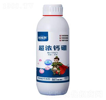 1000�˳����}��-��ڌ�-�{(l��n)���r(n��ng)��