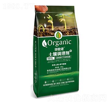 土壤調(diào)理劑-豐收佬-田狀元生物