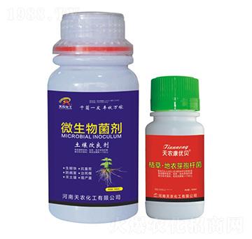 ΢�������+�ݲݡ�����ѿ�ߗU��-���r(n��ng)����