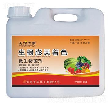 ���������ɫ-���r(n��ng)��(y��u)��-���r(n��ng)����