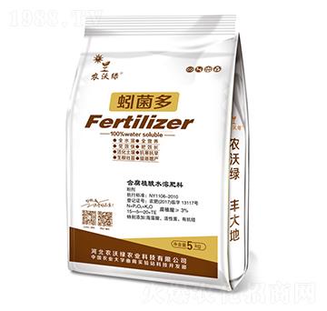 含腐殖酸水溶肥料15-5-20+TE-蚓菌多-農沃綠