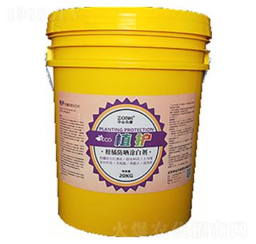 植護(hù)柑橘防曬涂白劑-農(nóng)康農(nóng)業(yè)