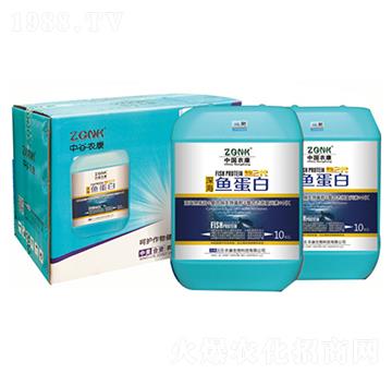 第2代深海魚(yú)蛋白-農(nóng)康農(nóng)業(yè)