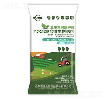 ���B(t��i)�S�������ȫˮ�܏�(f��)��΢�������-�͵�����