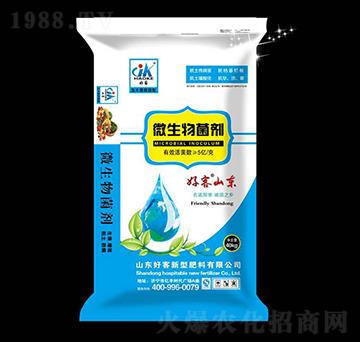 5�|��΢�������-�ÿ�-����ʩ����