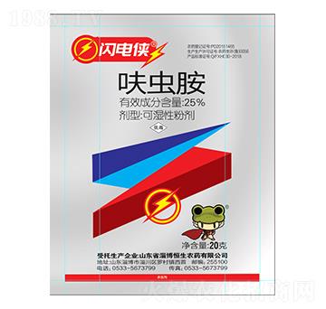 25%߻�x(ch��ng)��-�W늂b-�����r(n��ng)ˎ