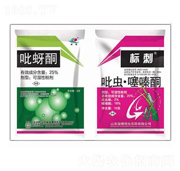 25%����ͪ+20%���x�����ͪ-�����r(n��ng)ˎ