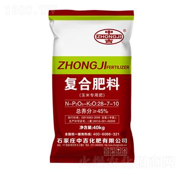 ���׌��ÏͺϷ�28-7