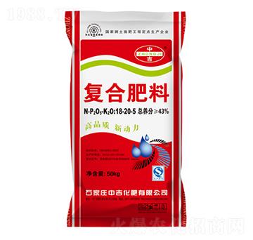 �ͺϷ���18-20-5-�м�����