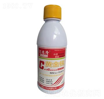 黃金鈣-中京豐沃