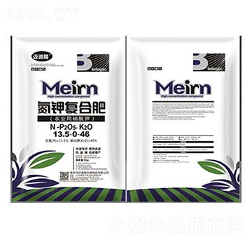 氮鉀復(fù)合肥13.5-0-46-中京豐沃