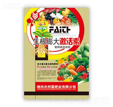 ������󼤻���-�r�