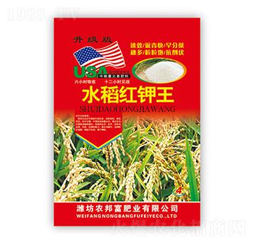 ˮ���t���-�r(n��ng)�