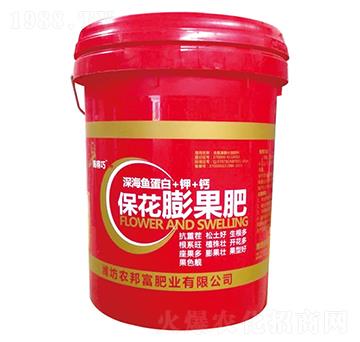 ���������-�r(n��ng)�