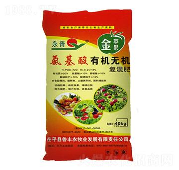 �������ЙC(j��)�o�C(j��)��(f��)���16-0-2-����-���S�r(n��ng)��