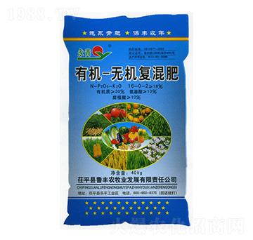 �ЙC-�o�C�ͻ��16-0-2-����-���S�r��