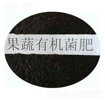 果蔬有機菌肥-康東肥業(yè)