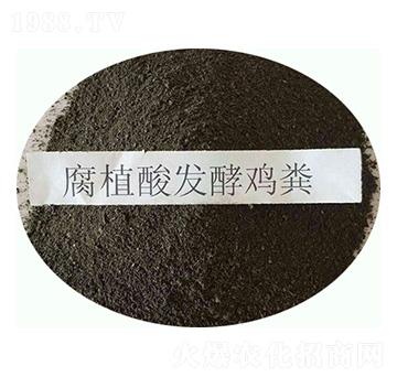 發(fā)酵雞糞-康東肥業(yè)