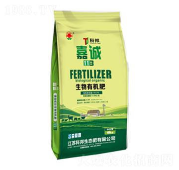 生物有機(jī)肥-嘉誠113-科邦